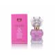 عطر مام اند كيدز للاطفال 50 مل عطر مام اند كيدز للاطفال 50 مل