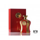 عطر رد بارفيوم 75 مل عطر رد بارفيوم 75 مل