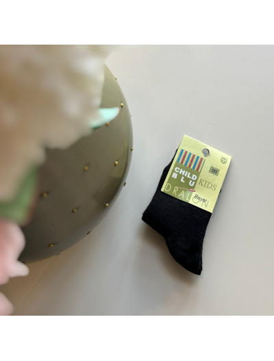 بوكس هدية ... بوكس هدية ...