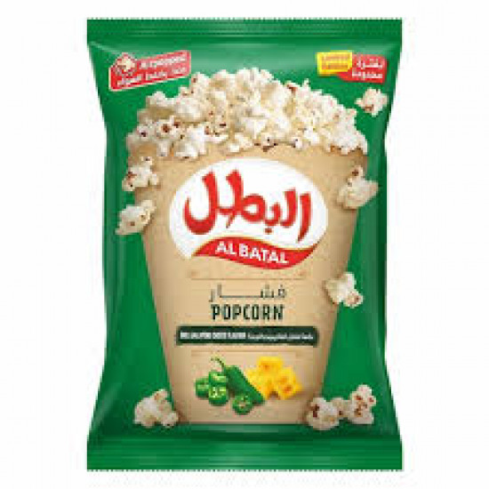 فشار البطل جبنة وهالبينو 90 جرام