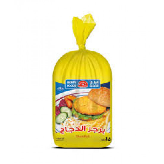 برجر دجاج بالبقسماط هرفي 900 جرام