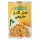 فطر كامل طبيعي فرشلي 280 جرام