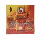 شاي الوزة رويال 50 مغلف 