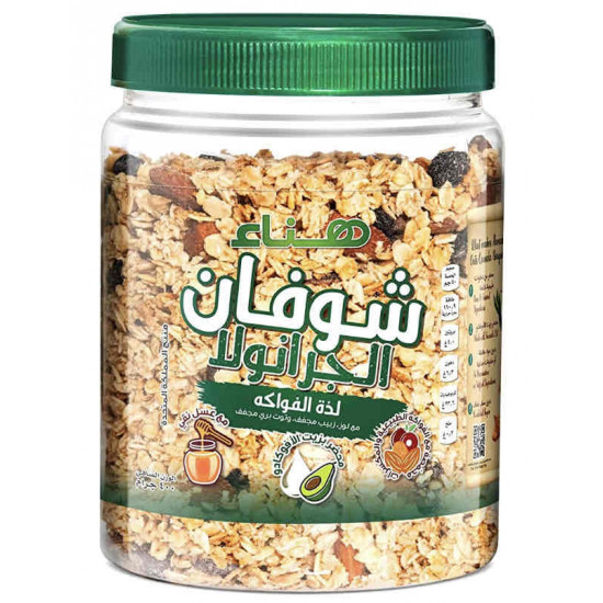 شوفان هناء الجرانولا لذة الفواكه _400جرام