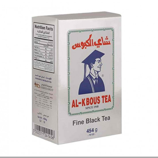 شاي الكبوس اسود ناعم  ٤٥٤ غرام