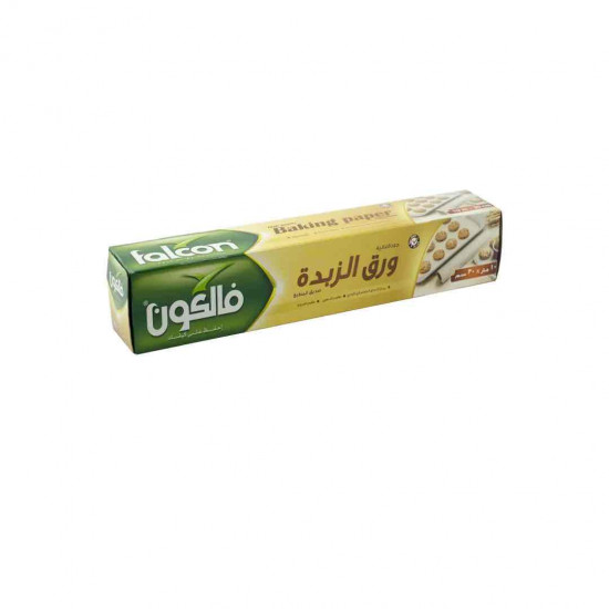 ورق زبده فالكون