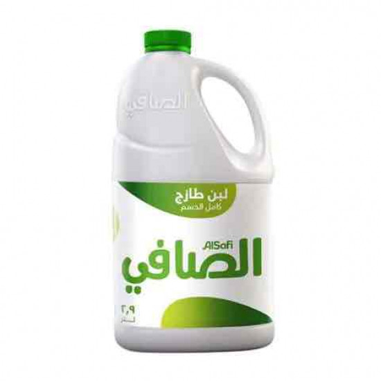 لبن طازج الصافي 2.9 لتر