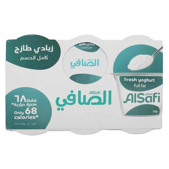 الصافي زبادي كامل الدسم 6x170جم