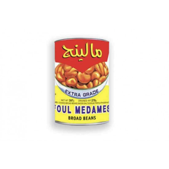 فول مدمس مالينج 400جم