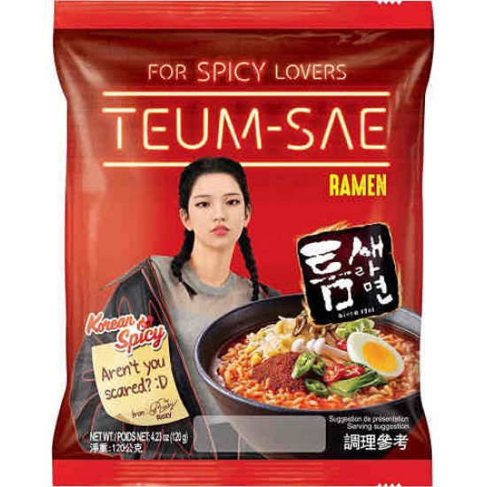 نودلز كوري 