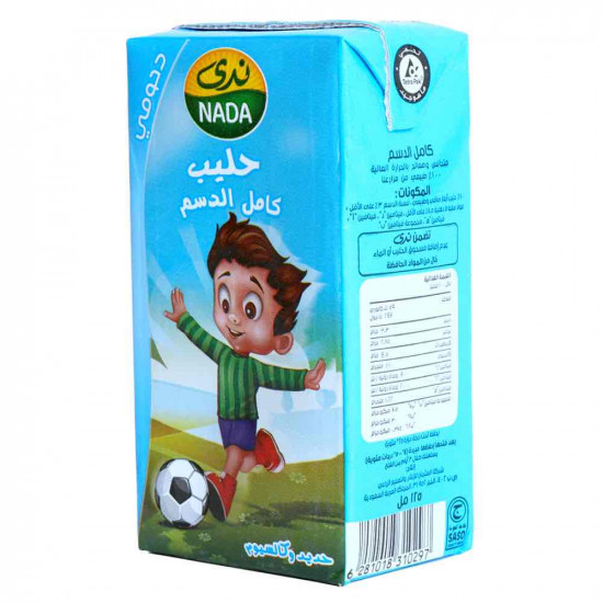 حليب ندى كامل الدسم 125مل