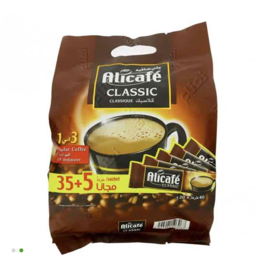 قهوة علي كافيه 3 في 1 كلاسيك 20 جم*40 