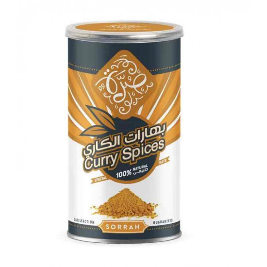 صرة بهارات الكاري 200 جم