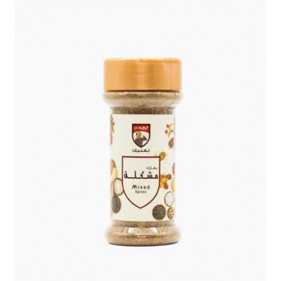 الغربي بهارات مشكلة 80 جم