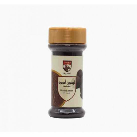 الغربي ليمون أسود مطحون 70 جم 