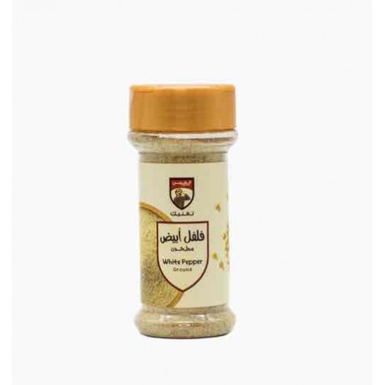 الغربي فلفل أبيض مطحون 70 جم