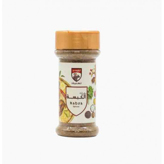 الغربي بهارات الكبسة 80 جم