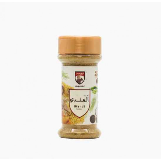 الغربي بهارات المندي 80 جم