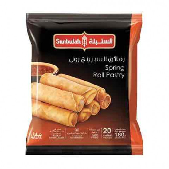 رقائق السبرنج رول السنبله 160 جم