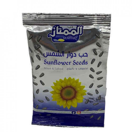 حب الممتاز دوار الشمس 25جم