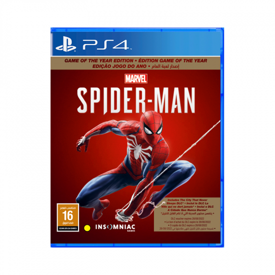  سبايدرمان نسخة لعبة العام PS4