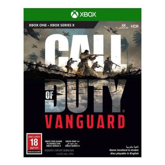 كول اوف ديوتي فانجارد Xbox كول اوف ديوتي فانجارد Xbox