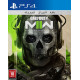 كول اوف ديوتي مودرن ورفير 2 PS4 كول اوف ديوتي مودرن ورفير 2 PS4