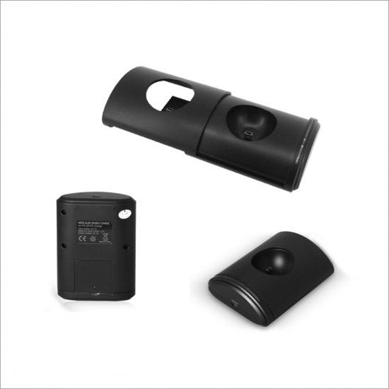 PS MOVE قاعدة شحن    PS MOVE قاعدة شحن