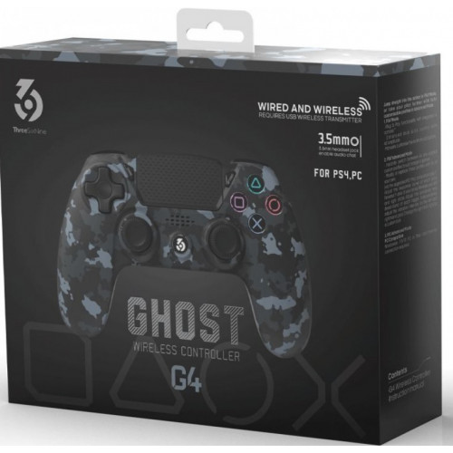 يد تحكم قوست جي4 يد تحكم قوست جي4