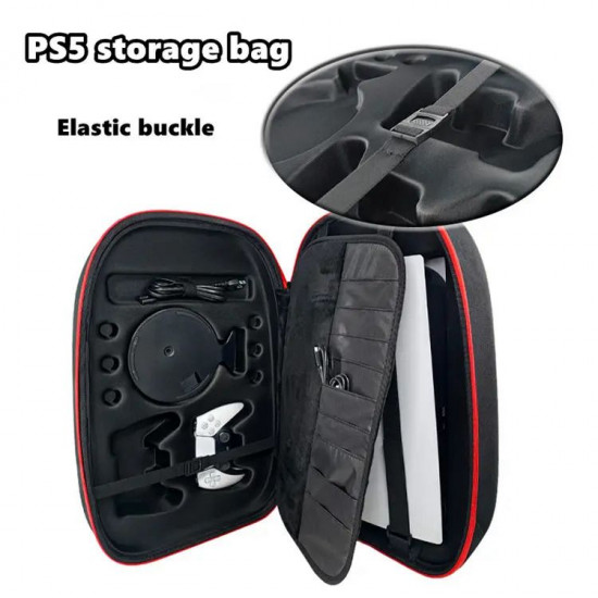 حقيبة بلاي ستيشن 5 باللون الاحمر حقيبة بلاي ستيشن 5 باللون الاحمر