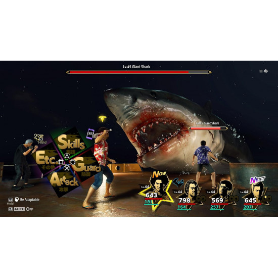 Like a Dragon Infinite Wealth PS5 كالتنين: الثراء اللانهائي Like a Dragon Infinite Wealth PS5 كالتنين: الثراء اللانهائي