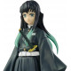 Demon Slayer Muichiro Tokito Action Figure