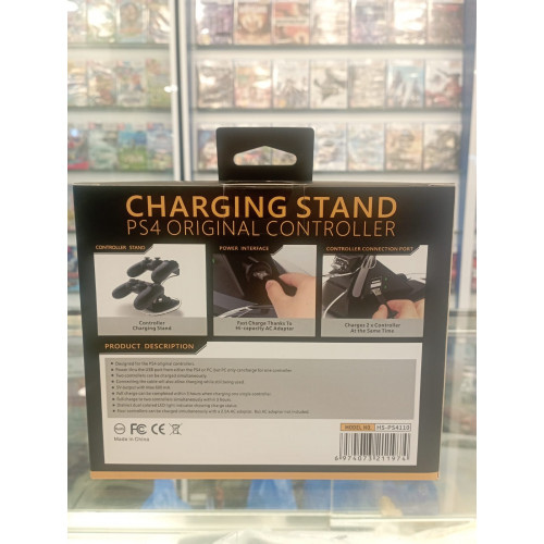 حامل شحن الايادي PS4 حامل شحن الايادي PS4