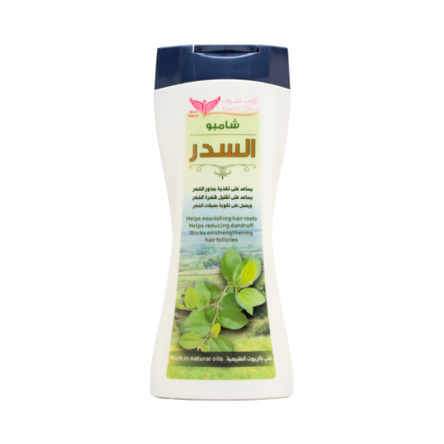شامبو السدر من كويت شوب شامبو السدر من كويت شوب