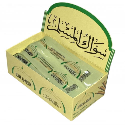 مسواك المسلم 20 حبة مسواك المسلم 20 حبة