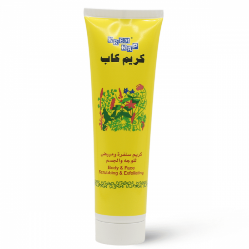 كريم كاب 150 مل كريم كاب 150 مل