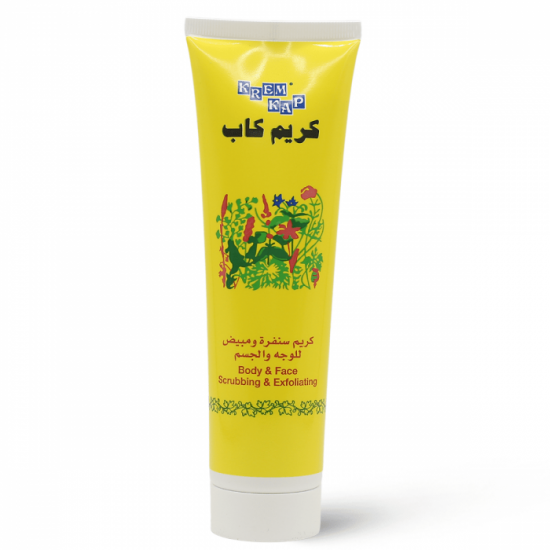 كريم كاب 150 مل كريم كاب 150 مل