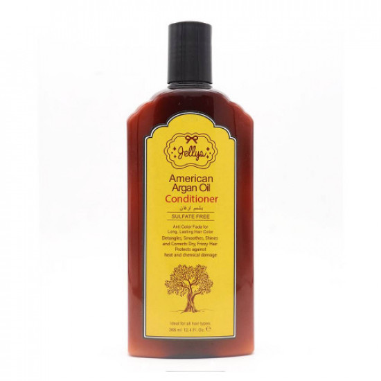 بلسم ارجان 366 مل