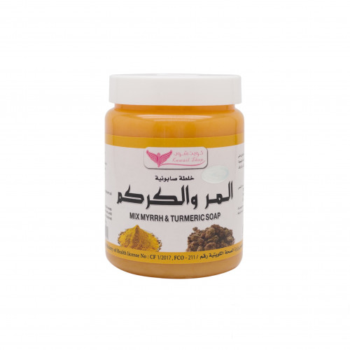 كويت شوب صابون المر والكركم 500 مل كويت شوب صابون المر والكركم 500 مل