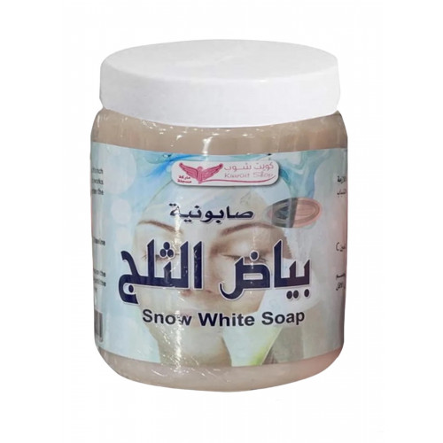 كويت شوب صابون سنو وايت 500 مل كويت شوب صابون سنو وايت 500 مل
