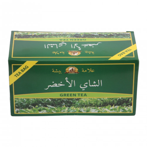 شاي أخضر بالزنجبيل 60 جم شاي أخضر بالزنجبيل 60 جم