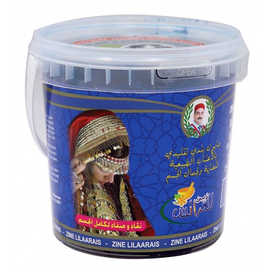 صابون مغربي بالليلة والودع 