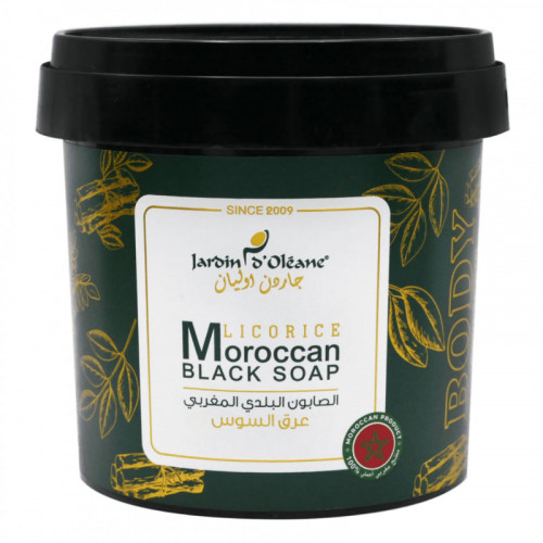 صابون عرق السوس البلدي صابون عرق السوس البلدي