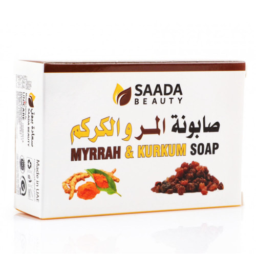 صابون المر والكركم 125gm صابون المر والكركم 125gm