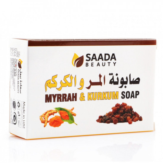 صابون المر والكركم  125gm 