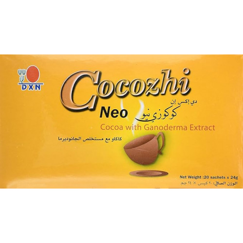 كوكوزي نيو من دي اكس ان كوكوزي نيو من دي اكس ان