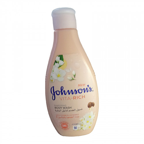 غسول الجسم تدليل البشرة غسول الجسم تدليل البشرة