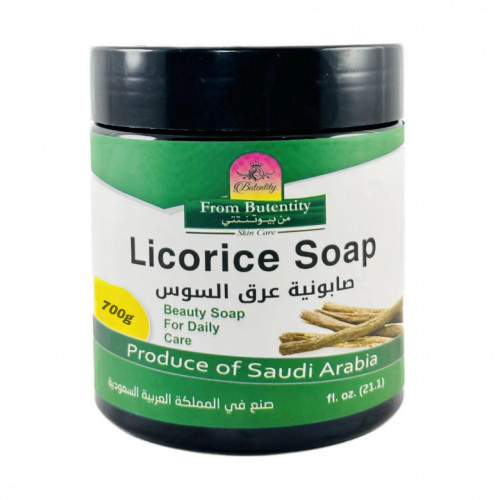 صابونية عرق السوس صابونية عرق السوس