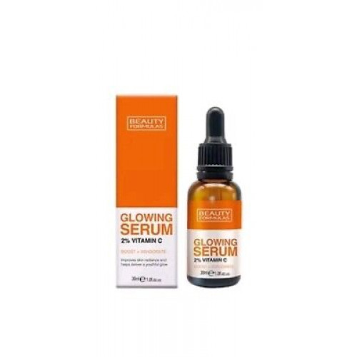 سيروم لنضارة البشري بفيتامين سي 2% .30 ml من بيوتي فورميلا