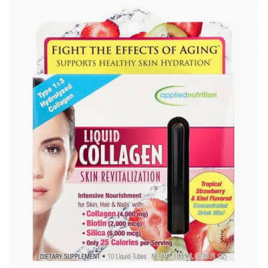 كولاجين سائل بنكهة الفروالة الاستوائية والكيوي كولاجين سائل بنكهة الفروالة الاستوائية والكيوي